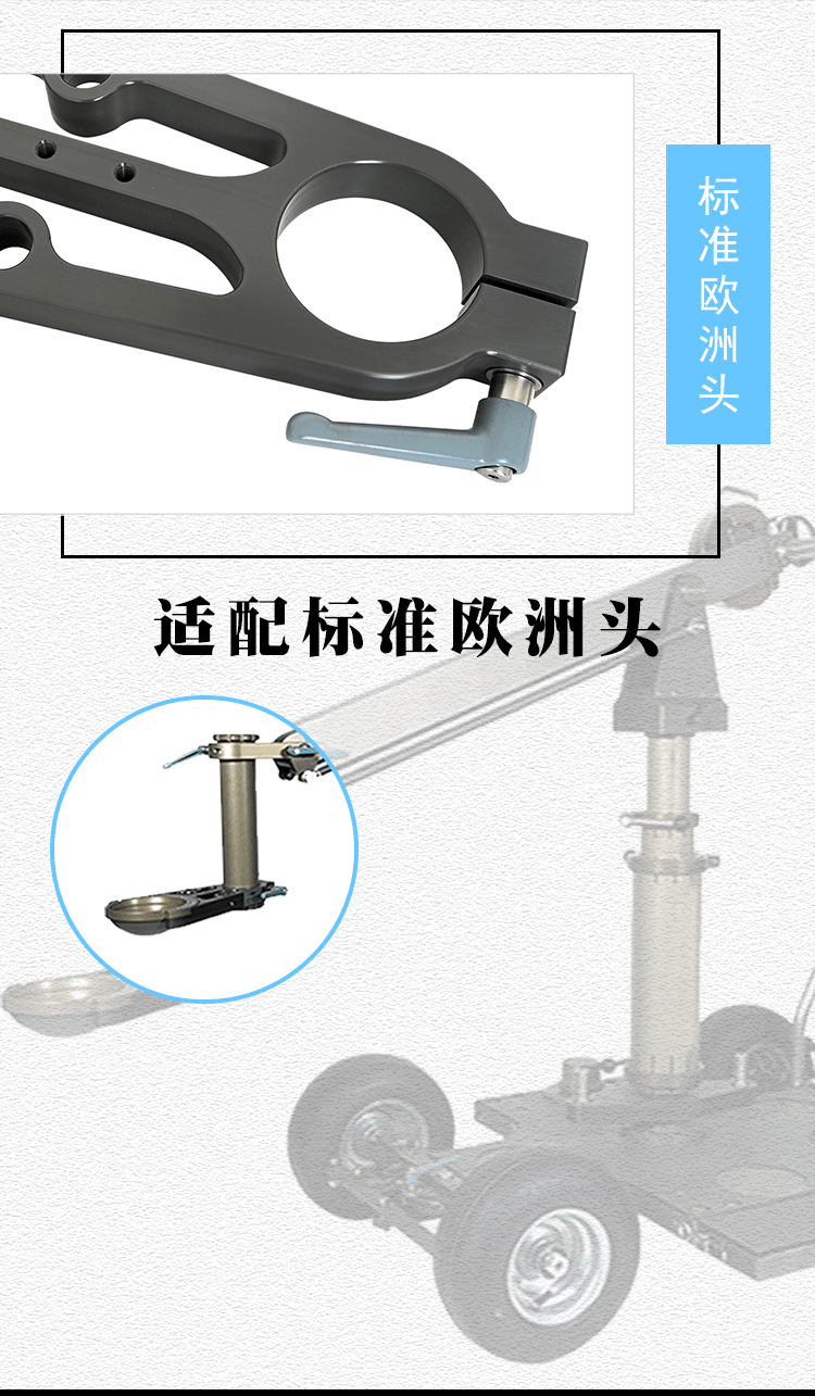 探碗详情页_04.gif