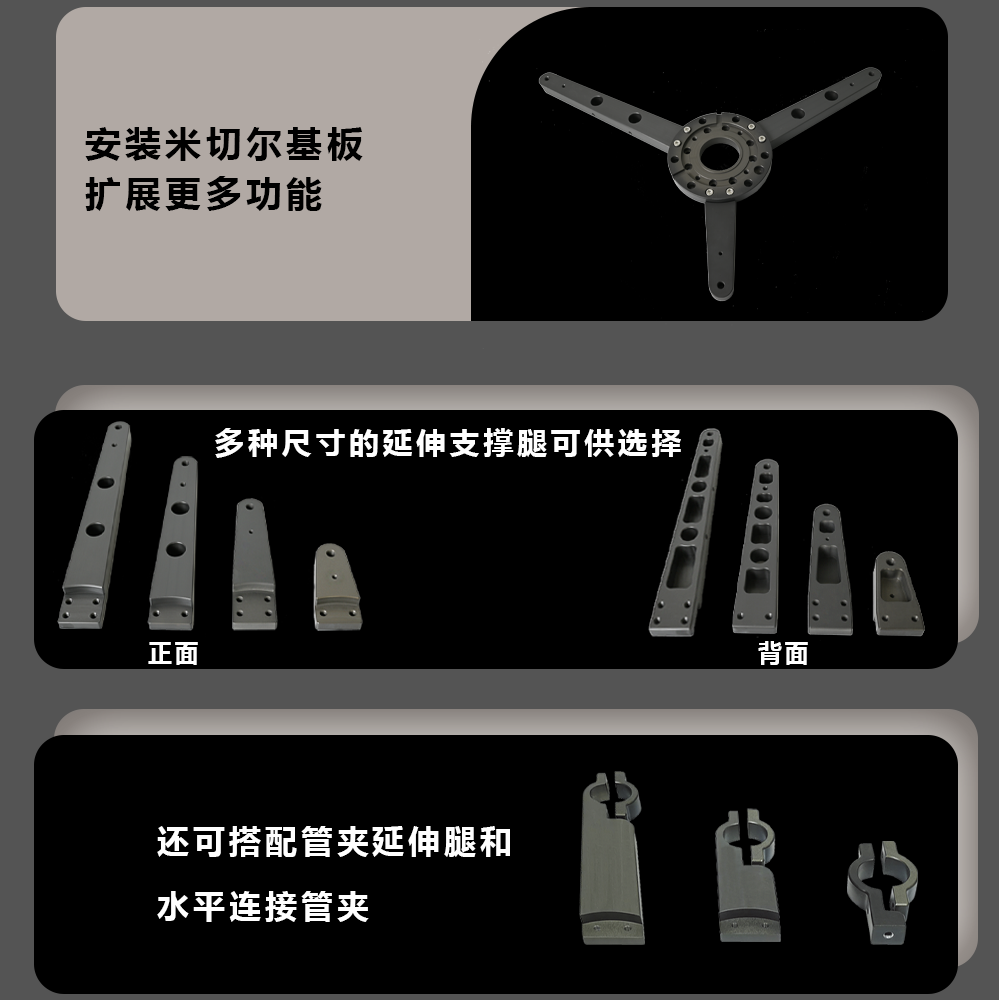 详情页_04.png