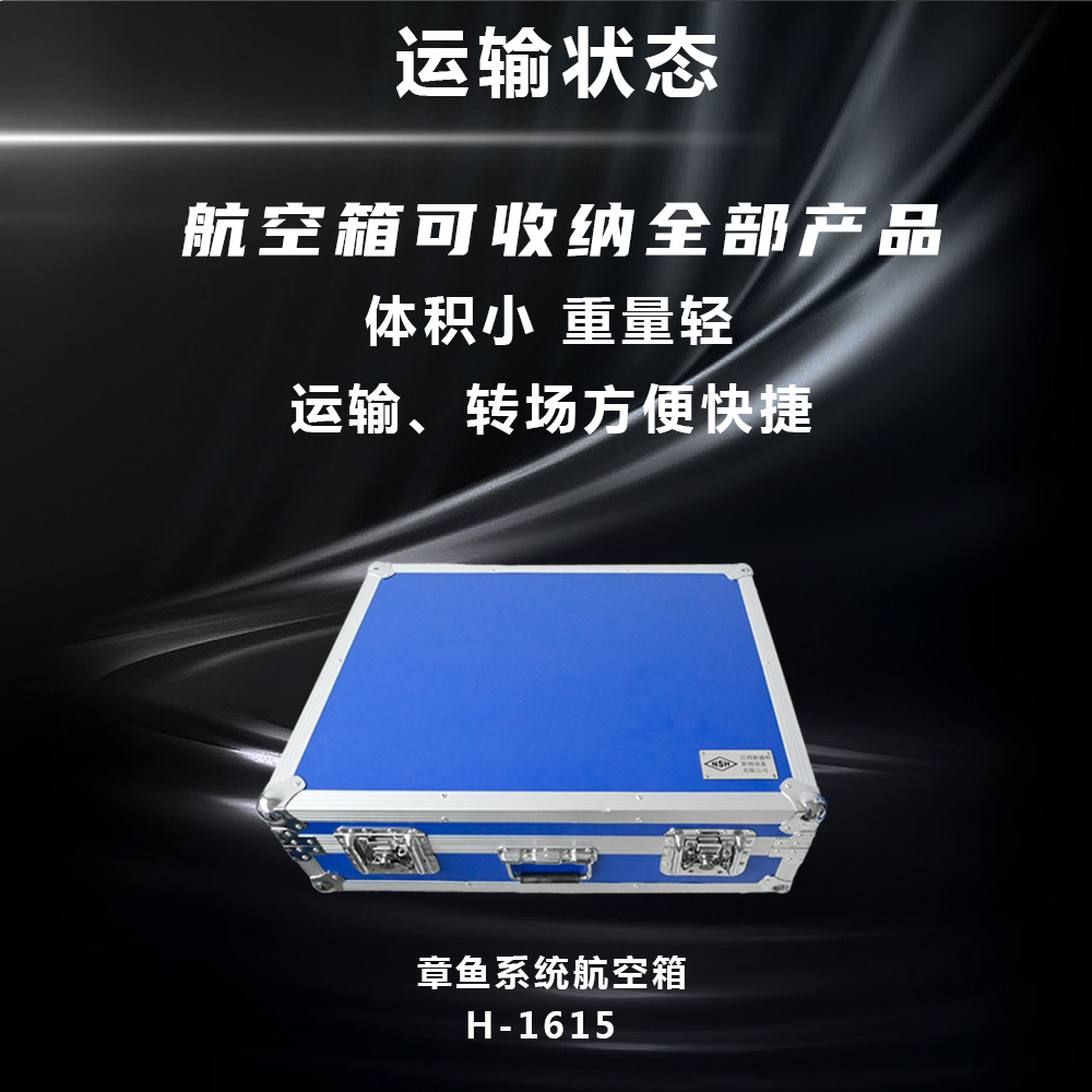 详情页_05.png