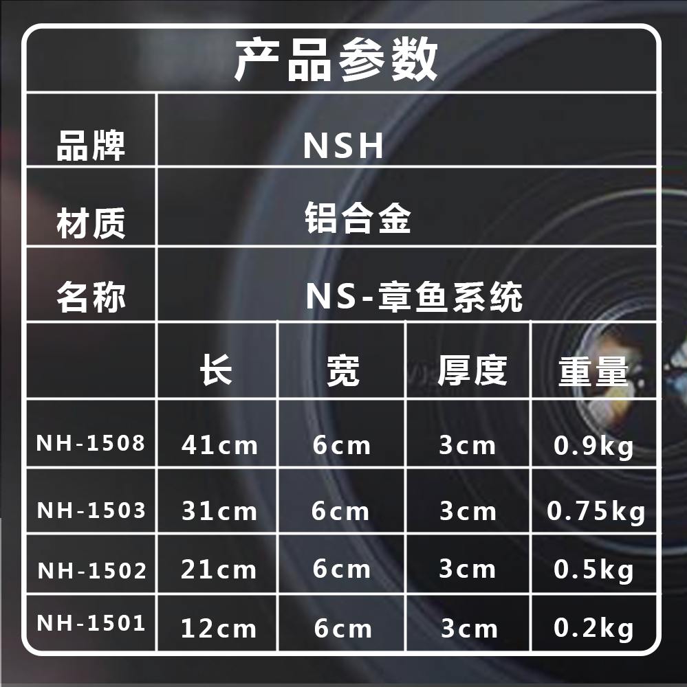 详情页_09.png